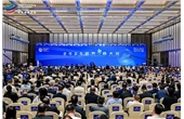 喜讯 | 华强集团荣获“广东省光彩事业贡献奖”
