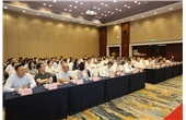 华强集团党委举办树立和践行正确政绩观学习教育专题讲座