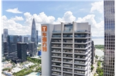 乘势而立跃启新章 华强方特大厦正式启用