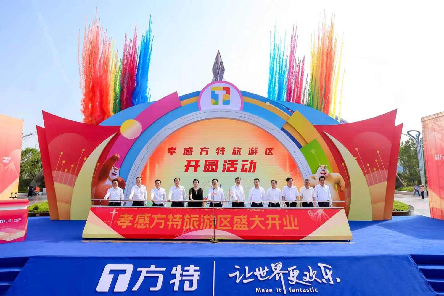封面图片-压缩.jpg